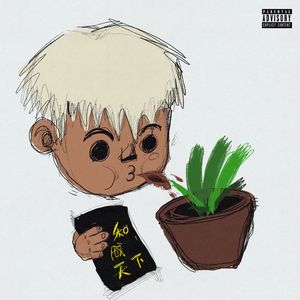 黄色一级片在线
