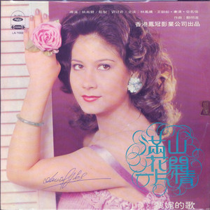 黄色一级片在线
