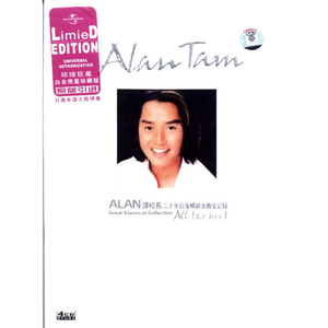 黄色一级片在线
