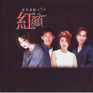 黄色一级片在线
