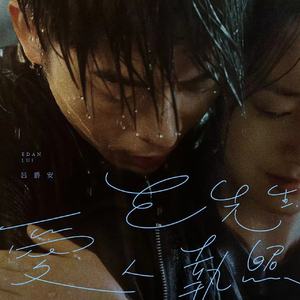 黄色一级片在线
