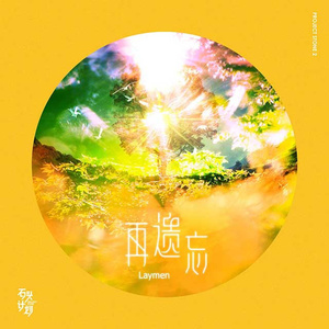 黄色一级片在线
