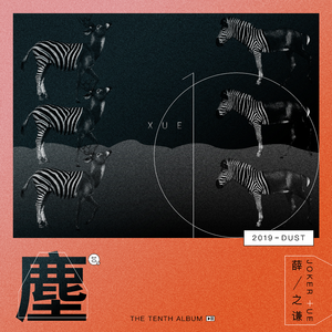 黄色一级片在线
