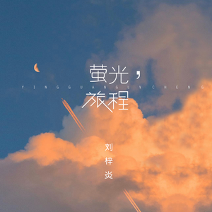 黄色一级片在线
