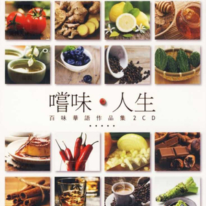 黄色一级片在线
